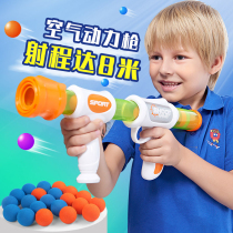 Childrens boy air pressure gun toy continuous soft bullet Power gun can fire foam gun shooting parent-child Outdoor