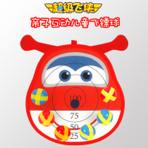 Childrens dart board set throwing target children Sports flying standard shooting baby soft dart sticky ball home Super flying