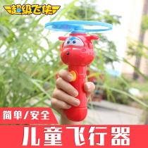Super Fly-Man Bamboo Dragonfly Balance Flying Saucer Flying Sky Fairy Children Small Gift Cartoon Cartoon Toy