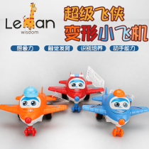 Super Fly-Man with Deformed Little Plane Baby Inertia Back Force Little Police Car Car Man Kids Little Car Toy