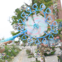 Children Bubble Machine Mesh Red Windmill Bubble Shakes the same Blow Bubble Great BIG PLACE THE SOURCE NIGHT CITY CREATIVITY