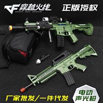 Childrens electric toy gun sound and light music pistol charge to grab boy m416 sniper rifle 23 children 46 years old baby