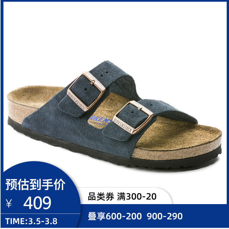 birkenstock 290