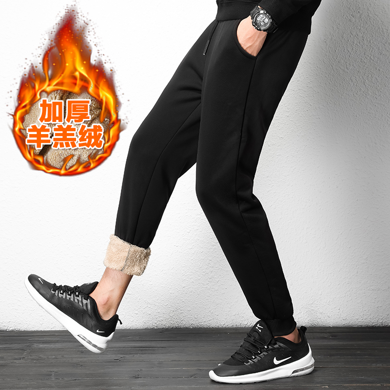 冬季运动裤男加绒加厚羊羔绒裤子保暖卫裤韩版修身男士休闲裤小脚