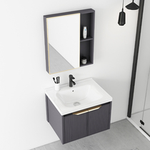 Household wall-mounted wash basin small apartment integrated ceramic wash basin cabinet combination rock plate wash table pool toilet