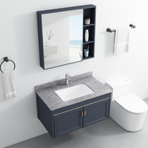 Light luxury blue space aluminum rock plate bathroom cabinet combination light luxury integrated ceramic basin wash table wash wash basin cabinet