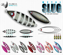 Japan and South Korea slow-rocking iron plate bait slow jig slow-sinking lead fish road Asian bait South oil big green needle 60-260 grams