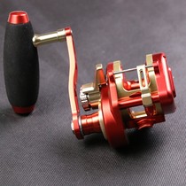 MW automatic line drum wheel slow swing iron plate wheel CX1 CX2 deep sea fishing wheel upper hand drum left and right fishing wheel