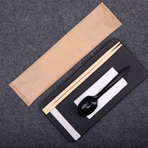 Four-piece Kraft Paper Package 4-piece Package Set for Takeaway Special Commercial High-grade Customized Logo