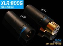 YARBO YARBO XLR: 800G 24K Gold plated Hi-End Fever balance head XLR head