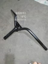 Lin Hai Kuqi S5CUXIS9 Yage LH100T-8 Flying Eagle Cool Hi Motorcycle Direction Head Sanyang