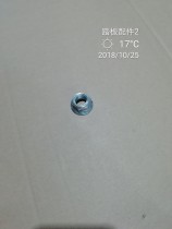 Lin Haifei Aurora battle three generations four generations of eyes Kuqi BWS motorcycle engine rear axle Luo