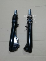 Forest Haunted Fire RSZ Cool S5 Fuxi Jiaog S9 small tortoise front shock absorbing shock absorber front fork adding coarse aluminium cylinder 27 core