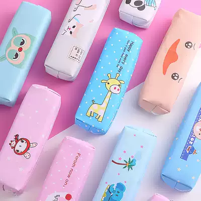 Pen bag Korean simple girl hipster cute pencil bag men and women's stationery box pupils pen box prize wholesale