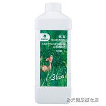 (5 Crown) Tian Shi You Home Multifunctional Cleaning Liquid Cleaner Detergent