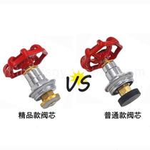 2 up shipped PPR shut-off valves Core 20 25 4 PE gate valves Water pipe copper valve core fittings Water valves