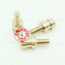 SCSI screw V68 small screw inside and outside M2 0 small screw VHDCI 26 36 36 50 50 68 seat private