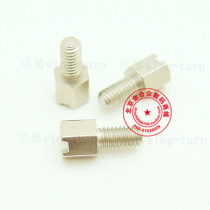 SCSI Mothers special small screw 2 6 pairs 2#56六角螺丝内2 6 out of 2#56牙规小螺丝