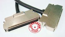 SCSI line CN type 100 public to cable scsi line CN100 public iron shell shrapnel type 5 m