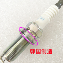 Kia Wise Runs K5k4 Name Chart ix35 Sooceight New Canaluru Engine Iridium Platinum Spark Plug Mobis South Korea