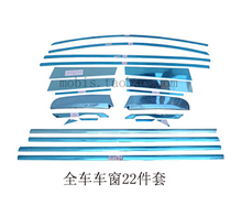 Kia Smart run 11-16 window stainless steel decorative strip Window bright strip Smart run special decorative strip