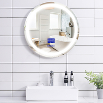 Toilet smart mirror touch screen bathroom mirror wall-mounted toilet anti-fog mirror with LED light Bluetooth makeup mirror