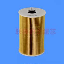 tora TO-5003 Kia Sorento 3 3L 3 8L borrego 3 8L 26330-3C300 ji you ge