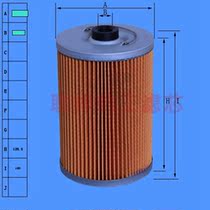 Leopard King TF-7891 Stel New Big Conn 614080739A Diesel filter Filter Diesel