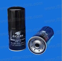 Leopard King TF-8876 adapted Conmings diesel oil filter FF202 FF5346 3313306 diesel grid