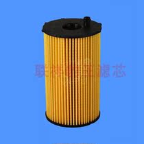 Leopard King TO-5030 Land Rover Finder 3 2 7 Diesel Car 4R8Q-6744-AA 1311289 oil filter