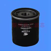 Leopard King S1012010-28K Tianjin FAW Charley N5 oil grid filter TO-6008 engine oil filter