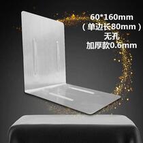 Wooden box iron corner packaging box iron angle corner corner corner corner corner corner corner corner corner corner corner corner corner corner corner corner connector