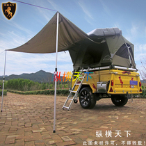 (Vertical and horizontal world 218D)Vertical and horizontal world camping sojourn trailer RV camping tent factory direct sales