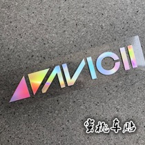 Top 100 DJ electronic music Festival avicii A God Avicii Stickers Peripheral Stickers Luggage Computer Stickers Motorcycle Stickers