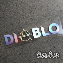 Hidh Global Top 100 DJ Champion DIBLO big pineapple holographic peripheral sticker luggage computer laser sticker