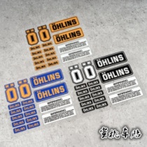 Motorcycle motorcycle shock absorption OHLINS OHLINS European teacher set sponsor reflective spray cut sticker