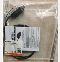 Original installed photoelectric switch integrity merchant BA2M-DDT BA2M-DDT-P BPS3M-TDT -P