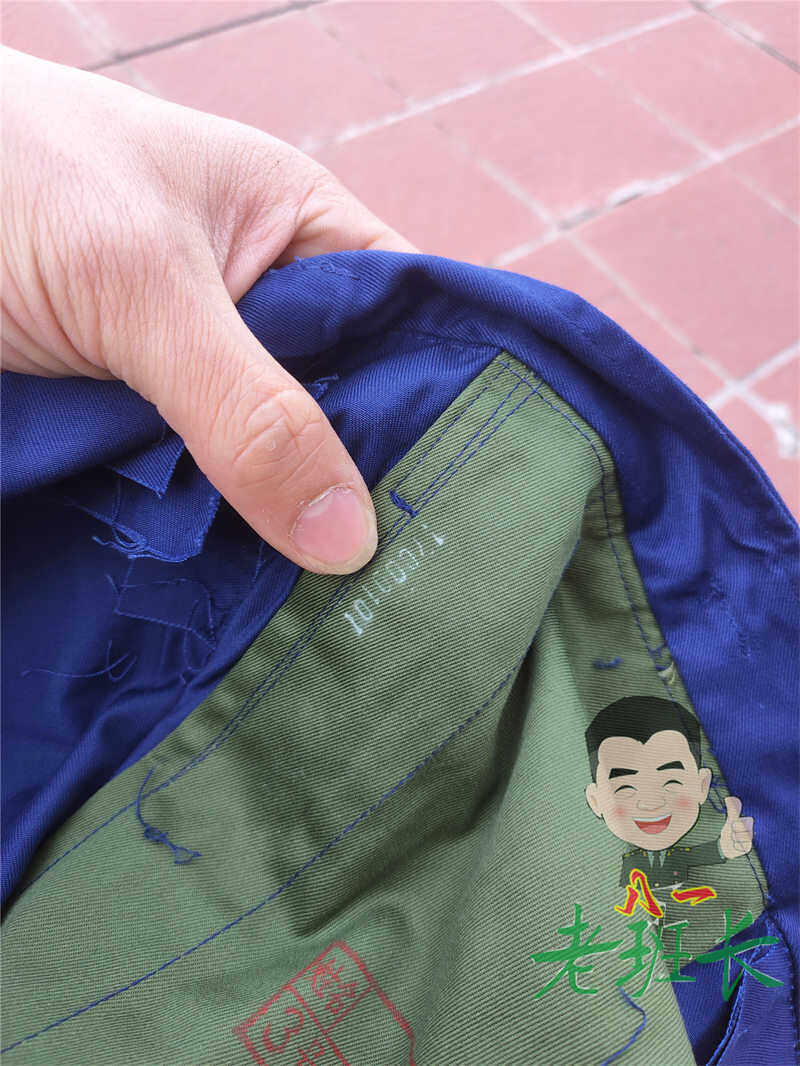 老式87蓝涤卡裤带后兜建筑大口袋蓝色加厚长裤工地工作裤耐磨老款