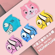 Childrens cartoon silicone swimming cap cute little fish male and female children universal ear protection waterproof anti-Le swimming cap swimming equipment