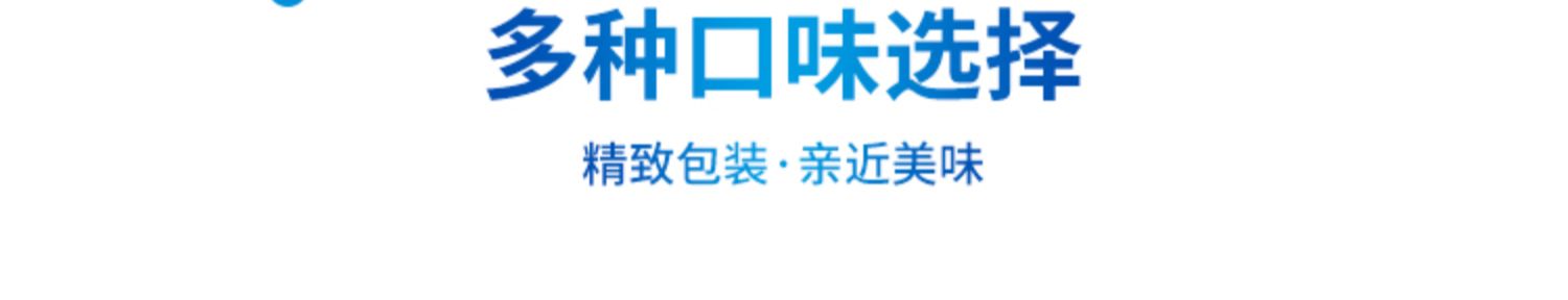 力大狮泰国进口营养多口味豆奶18盒