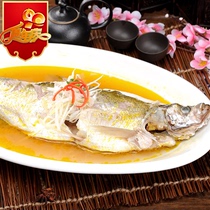 Sanfeng Bridge Lake White Fish Dry 220g Taihu Sanbai New Year Food Special Products Dry Products Aquatic Products Aquatic Fish Dry Old-time-honored