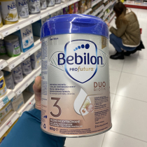 Polish Bullpen Platinum Version 3 bebilon Babi Ron Baby Infant Formula 800g Original Prostallation