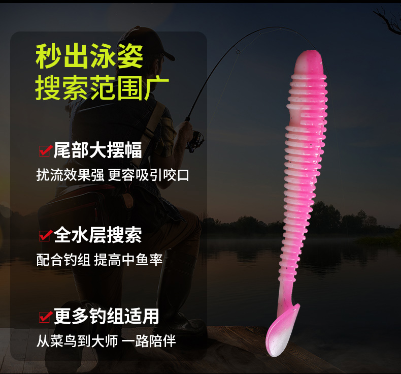 6 PCS Paddle Tail Fishing Lure Soft Baits Black Drum Mangrove Jack Fresh Water Fishing Lure