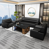 Simply modern business office sofa leather tea combination creative negotiation reception lounge area