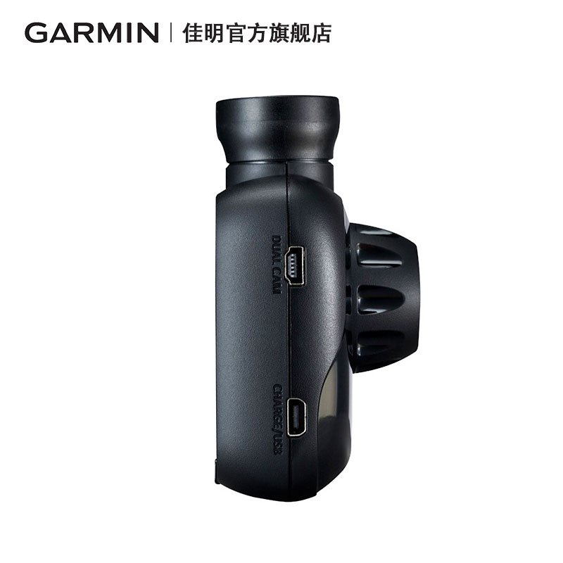 Garmin佳明GDR 35 迷你行车记录仪高清车载摄像机GPS定位语音提醒 