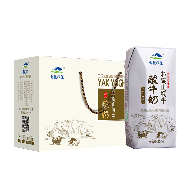 qinghai-tibet qilian normal temperature yogurt children's original lactic acid bacteria fermented qinghai student flavored yogurt 200g*12 box