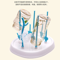 Bottle drying rack Drain milk bottle rack drying bottle storage Holder