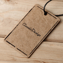 High-Grade Tag spot tag 700g tag mens and womens hangtag custom-made kraft paper tag nail corns