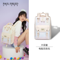 Double shoulder bag computer bag Girls 14 inch handheld 15 6 backpacks 16 Apple macbook13 3 notebook bag applicable Huawei pro Lenovo little new air Dell s wind and fall