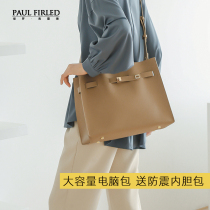 Laptop bag 14 inch girl hand liner bag 16 protective sleeve 156 anti-fall shock-proof 13ins wind 15 6 Applicable macbookpro apple macbooka